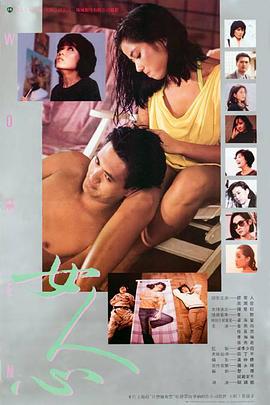 COSX-088相关图片