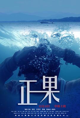 桃夏凛相关图片