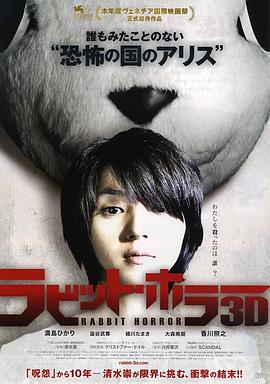 MVSD-641相关图片