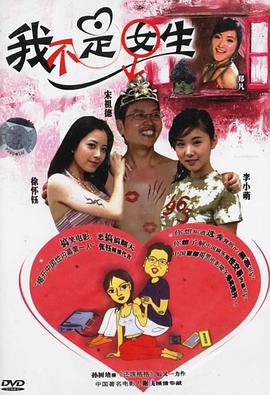 HEYZO-0919我无法满足于正常的性生活！～与三个性朋友的秘密恋情～-吉村美咲