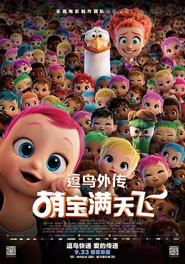AVSA-379相关图片