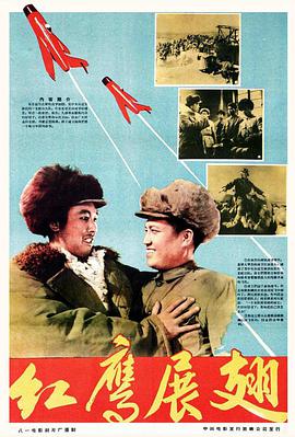 SOE-465极美映像基準で魅せる超高画质做爱佳山三花相关图片