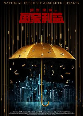 VOD-040相关图片