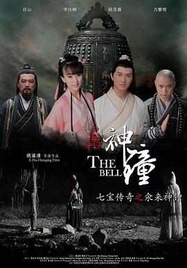 GMA-082相关图片