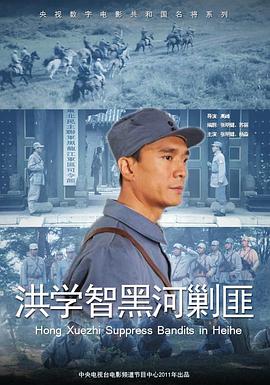 GVH-756相关图片