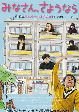 HJ-041醉酒女友色诱我兄弟被疯狂输出爆乾
