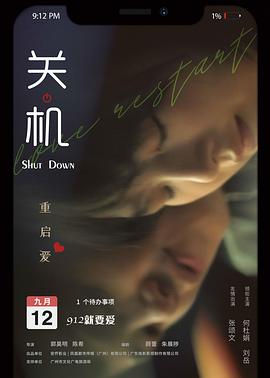 HJ-041醉酒女友色诱我兄弟被疯狂输出爆乾相关图片